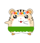 Onigiri mouse（個別スタンプ：5）