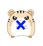 Onigiri mouse（個別スタンプ：18）