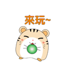Onigiri mouse（個別スタンプ：36）