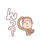 ブーブーウッキキ（個別スタンプ：3）