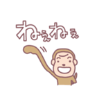 ブーブーウッキキ（個別スタンプ：4）