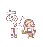 ブーブーウッキキ（個別スタンプ：5）