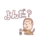 ブーブーウッキキ（個別スタンプ：6）