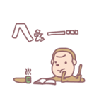 ブーブーウッキキ（個別スタンプ：7）