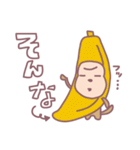 ブーブーウッキキ（個別スタンプ：9）