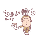 ブーブーウッキキ（個別スタンプ：10）