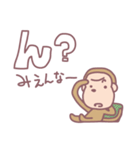ブーブーウッキキ（個別スタンプ：21）