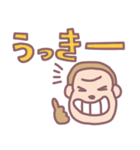 ブーブーウッキキ（個別スタンプ：23）