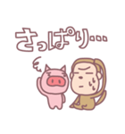 ブーブーウッキキ（個別スタンプ：27）