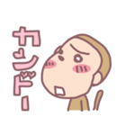 ブーブーウッキキ（個別スタンプ：30）