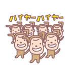 ブーブーウッキキ（個別スタンプ：31）