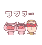ブーブーウッキキ（個別スタンプ：33）