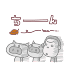 ブーブーウッキキ（個別スタンプ：37）
