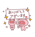 ブーブーウッキキ（個別スタンプ：38）