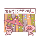 ブーブーウッキキ（個別スタンプ：39）