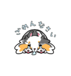 ゆるゆるシェルティ（個別スタンプ：8）