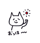 たれめねこの日常会話（個別スタンプ：1）