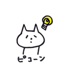 たれめねこの日常会話（個別スタンプ：2）