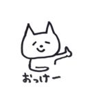 たれめねこの日常会話（個別スタンプ：5）