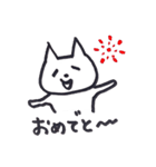 たれめねこの日常会話（個別スタンプ：6）
