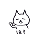 たれめねこの日常会話（個別スタンプ：7）