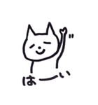 たれめねこの日常会話（個別スタンプ：9）