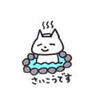 たれめねこの日常会話（個別スタンプ：15）