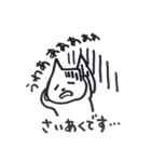 たれめねこの日常会話（個別スタンプ：16）