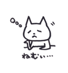 たれめねこの日常会話（個別スタンプ：17）