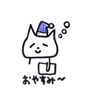 たれめねこの日常会話（個別スタンプ：18）