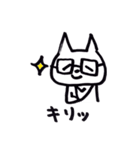 たれめねこの日常会話（個別スタンプ：21）