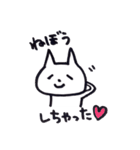 たれめねこの日常会話（個別スタンプ：25）