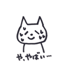 たれめねこの日常会話（個別スタンプ：26）
