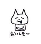 たれめねこの日常会話（個別スタンプ：30）