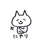 たれめねこの日常会話（個別スタンプ：33）