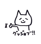 たれめねこの日常会話（個別スタンプ：34）