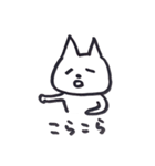 たれめねこの日常会話（個別スタンプ：36）