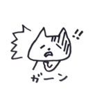 たれめねこの日常会話（個別スタンプ：37）