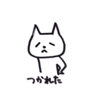 たれめねこの日常会話（個別スタンプ：40）