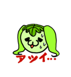 カシワモチ子（個別スタンプ：8）