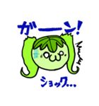 カシワモチ子（個別スタンプ：12）