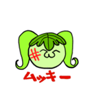 カシワモチ子（個別スタンプ：16）