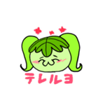 カシワモチ子（個別スタンプ：34）