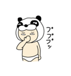 熊田猫吉（個別スタンプ：7）