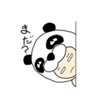 熊田猫吉（個別スタンプ：18）