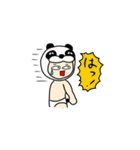 熊田猫吉（個別スタンプ：21）