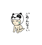 熊田猫吉（個別スタンプ：25）