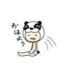 熊田猫吉（個別スタンプ：33）