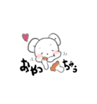 ○○ちゅう（個別スタンプ：3）