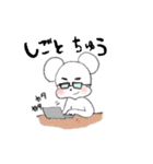 ○○ちゅう（個別スタンプ：11）